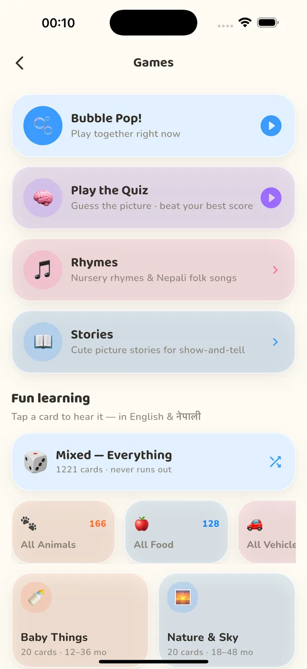 Joju's games hub: cards for Bubble Pop, the picture quiz, rhymes and stories, above a grid of bilingual flashcard categories like All Animals and All Food.